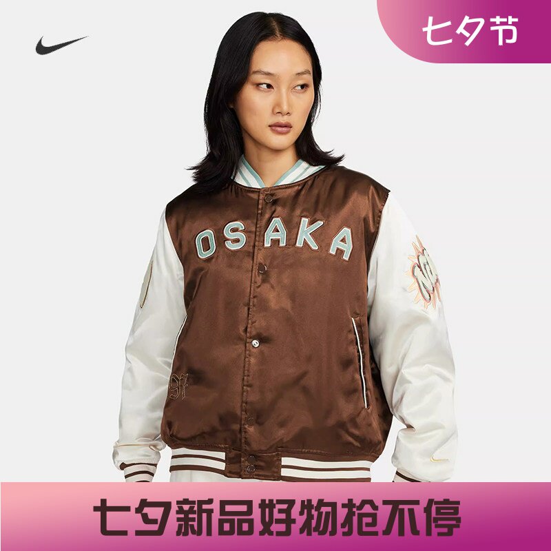 耐克女子宽松休闲复古学院风棉服