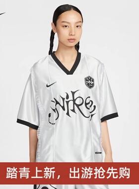 耐克/NIKE女子运动宽松休闲秋衣风印花V领短袖T恤II1939-095-410