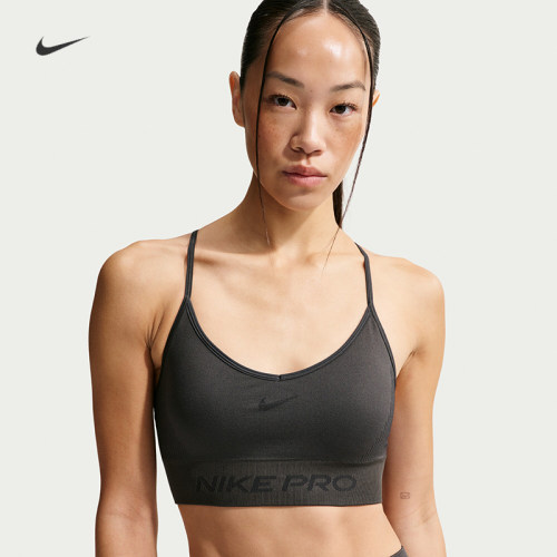 耐克/NIKE女子速干训练低强度支撑衬垫运动内衣IB9844-070-570