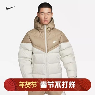 耐克/NIKE男子运动休闲防风连帽羽绒服外套FZ1103 FB8178-010-077