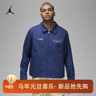 SOLEFLY男子运动休闲刺绣联名夹克FQ3805 耐克 JORDAN 410 NIKE