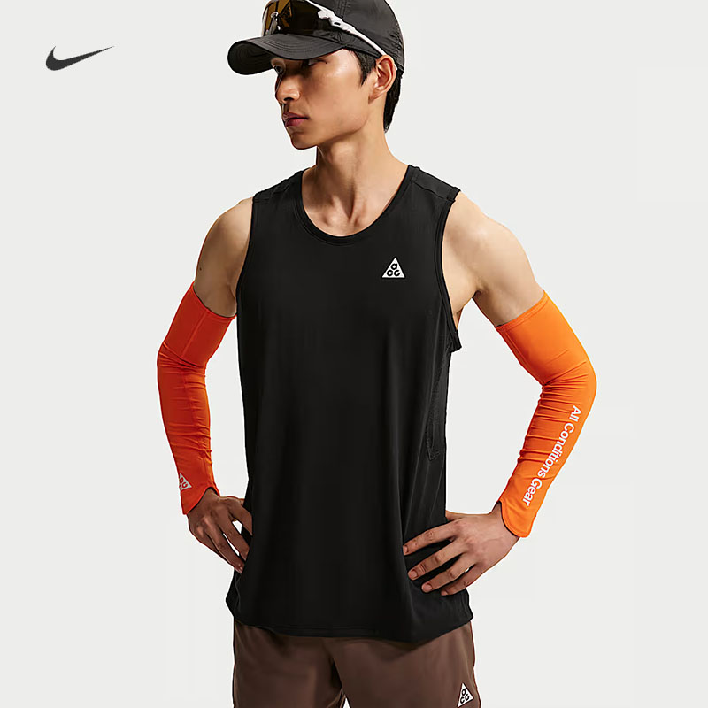 耐克/NIKE ACG男子训练速干网眼拼接轻盈跑步运动背心IO9690-097