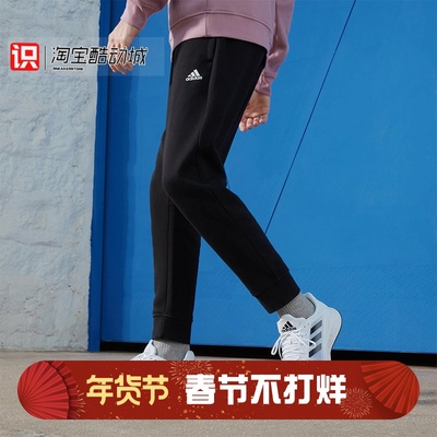 Adidas男子休闲加绒保暖束脚长裤