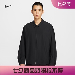 耐克/NIKE男子运动宽松休闲防晒翻领拉链夹克外套IF2868-010-133
