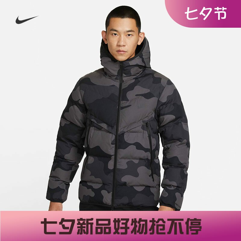 耐克男子运动休闲保暖迷彩棉服
