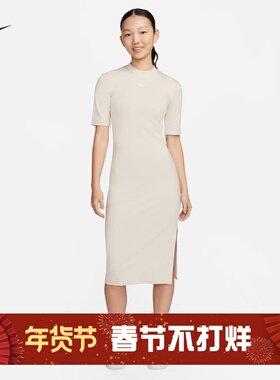耐克/NIKE女子运动休闲透气针织短袖开衩连衣长裙DV7879-010-272