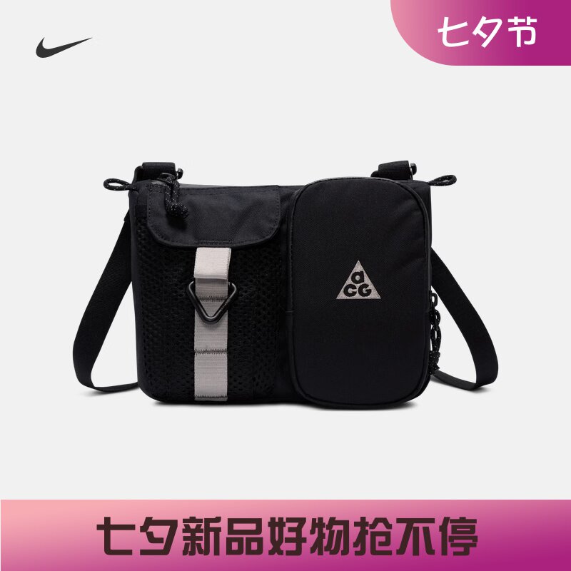 耐克休闲包户外斜挎小包单肩包