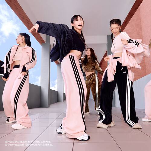 阿迪达斯女子运动宽松训练休闲三条纹香蕉裤针织裤KB7602 KC5456