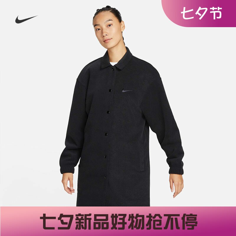 耐克女子运动休闲中长款翻领外套