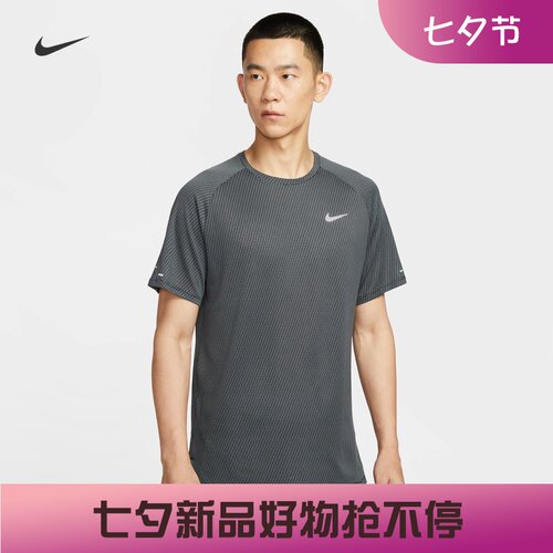 耐克/NIKE男子运动训练速干透气新款跑步短袖T恤HV2208-010-499