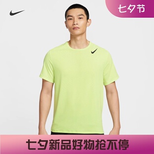 耐克/NIKE ADV男子运动训练速干马拉松跑步短袖T恤HJ3378-010-121