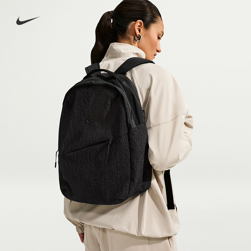 耐克/NIKE实用双肩包冬季新款可调节肩带拉链口袋书包IR0834-010