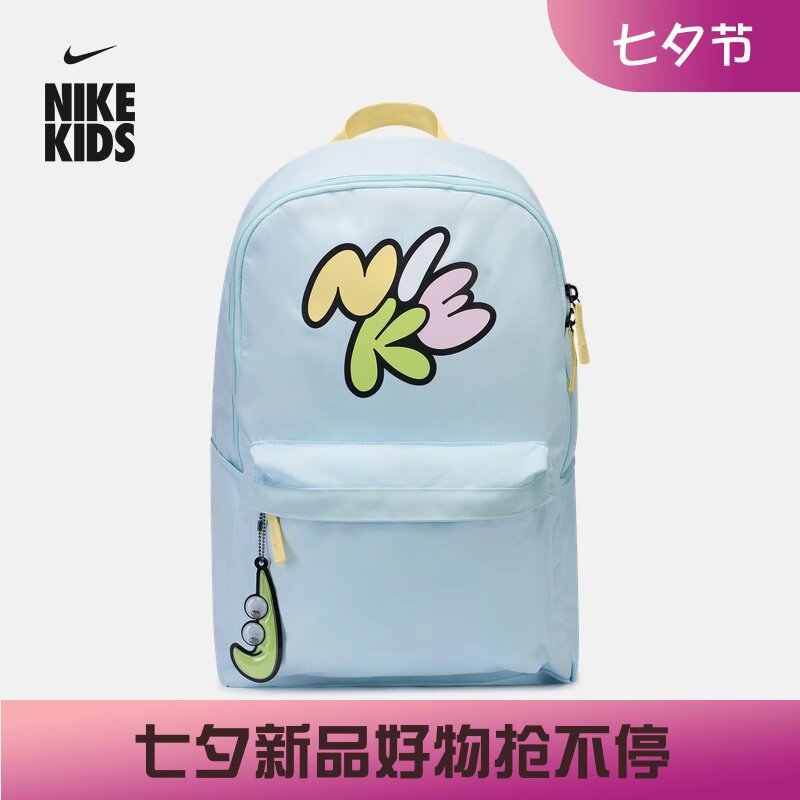 耐克双肩包儿童背包小学生书包