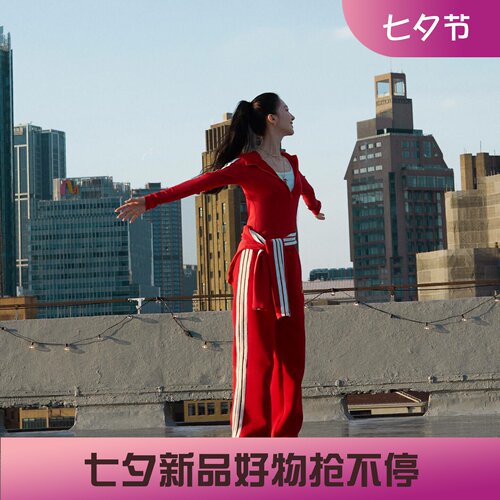 阿迪达斯女子运动休闲马年限定高腰加厚阔腿长裤KR0418 KH2702