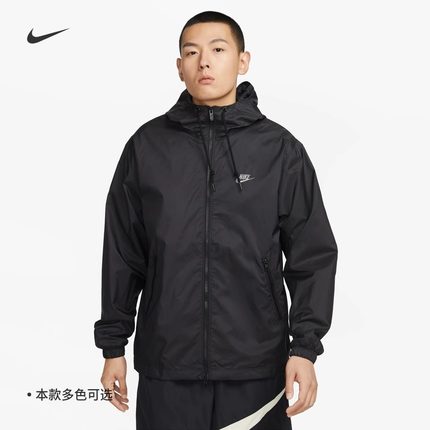 耐克/NIKE男子运动训练休闲轻薄防风跑步夹克外套FB7805-010-100