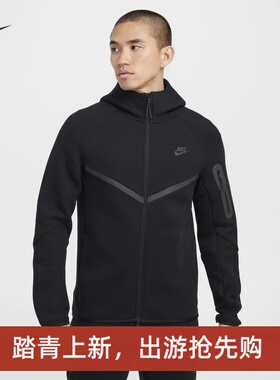 耐克/NIKE TECH男子运动训练休闲新款连帽夹克外套HV0950-010-104