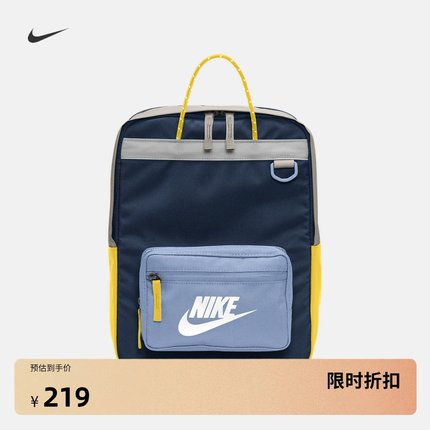 耐克/NIKE TANJUN男女运动休闲双肩背包儿童小书包BA5927-411-476