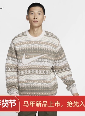 耐克/NIKE男子运动宽松休闲羊毛混纺秋冬印花毛衣FZ0126-105-276
