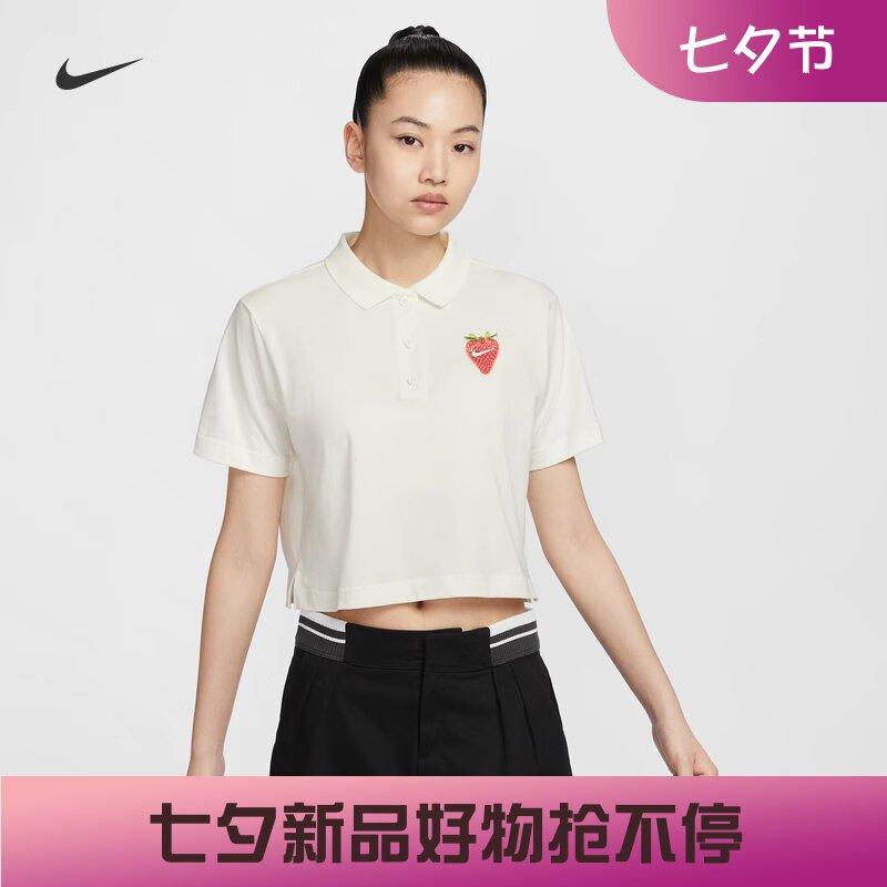 耐克女子纯棉草莓印花短袖POLO衫