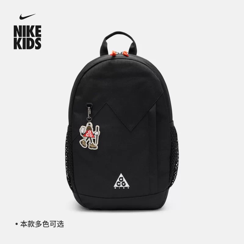 耐克/NIKE ACG双肩包迷彩运动包户外登山包旅行包IZ8090-010-104