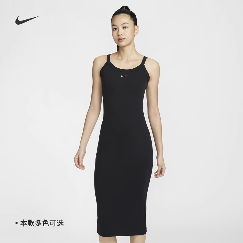 耐克女子紧身细罗纹吊带连衣裙