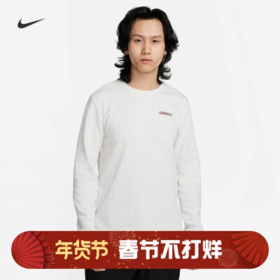 耐克男子训练休闲速干刺绣卫衣