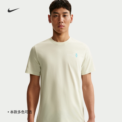 耐克/NIKE ACG男子运动休闲速干印花户外短袖T恤IH4417-010-020