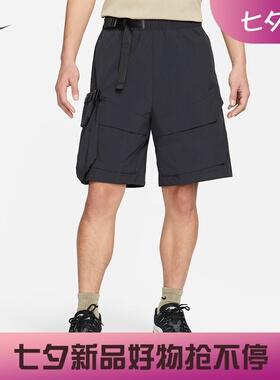 耐克/NIKE男子运动休闲机能工装五分裤梭织短裤DM5593 FB7529-010