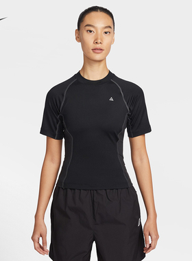 耐克/NIKE ACG女子运动训练速干修身户外短袖T恤IO1461-010-551