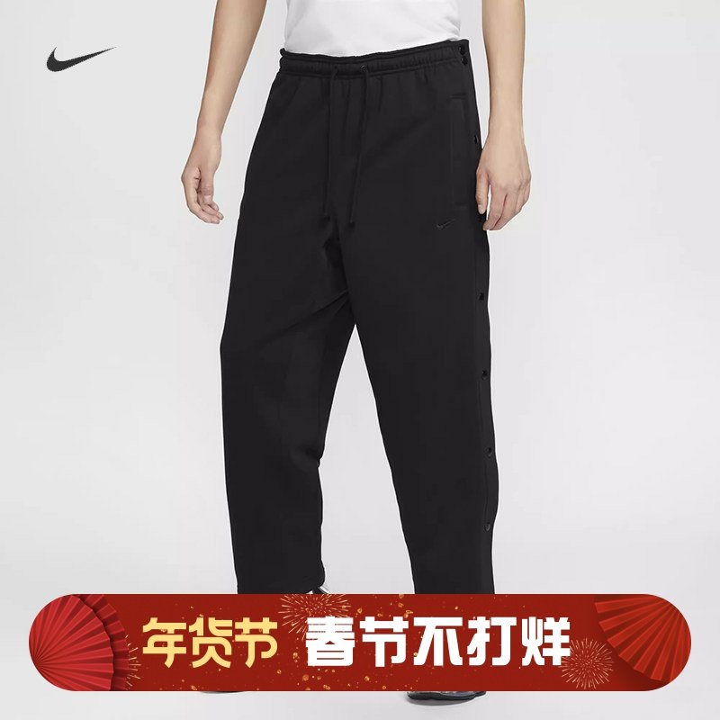 耐克/NIKE男子运动宽松侧排扣詹姆斯加绒篮球长裤FZ1037-010-121