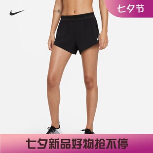 耐克/NIKE女子运动跑步训练速干热裤短裤FN2329 CZ9399-010-606