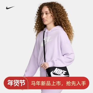 耐克/NIKE鞋盒包新款方形单肩包斜挎包手提包拎包FN3059-010-869