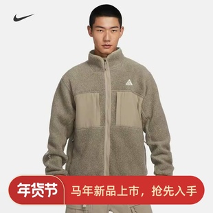 耐克/NIKE ACG男子运动户外休闲摇粒绒保暖夹克外套FN0373-010