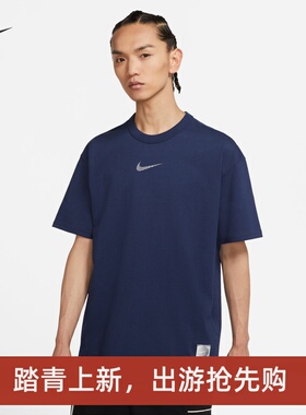 耐克/NIKE男子运动休闲透气印花圆领短袖T恤DM7899-100-410-603