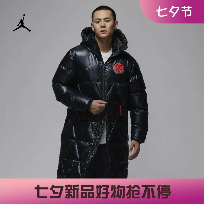 耐克男子宽松拒水长款棉服外套