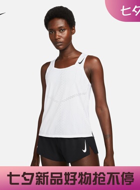 耐克/NIKE ADV女子运动健身训练速干跑步背心FN2505 DM7552-010
