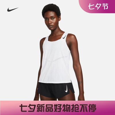 耐克女子运动训练速干跑步背心