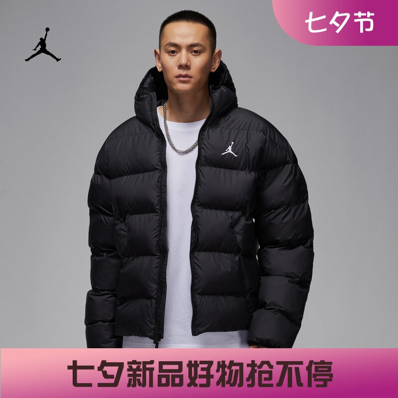 耐克/NIKE JORDAN男子运动宽松休闲拒水保暖棉服外套HV0533-010