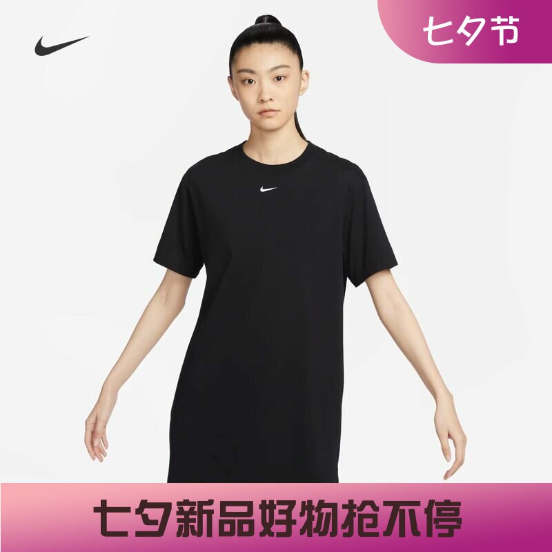 耐克运动休闲透气短袖连衣裙