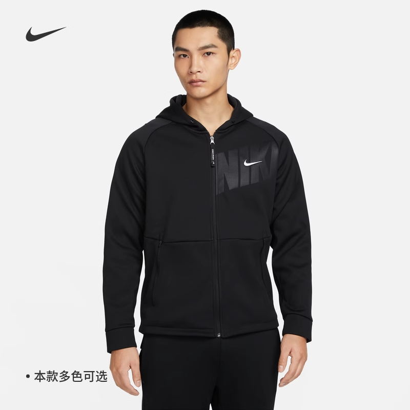 耐克男子加绒保暖训练夹克外套