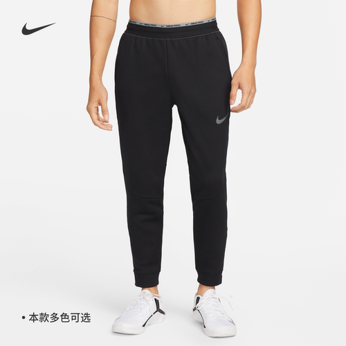 耐克运动跑步加绒保暖针织长裤