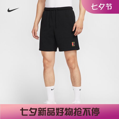 耐克/NIKE男子运动休闲速干透气冬季针织网球短裤HM6769-010-276