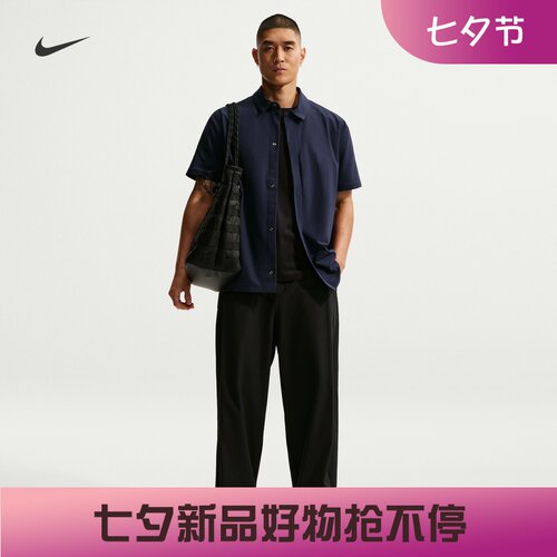 耐克/NIKE男子运动宽松休闲轻盈防晒春季速干直筒长裤IF2124-010