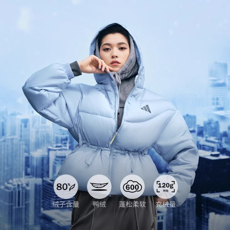 阿迪达斯女子600蓬拒水羽绒服