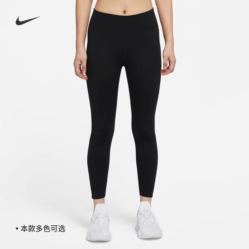 耐克/NIKE女款运动训练健身瑜伽透气弹力裤紧身打底裤BQ9995-010