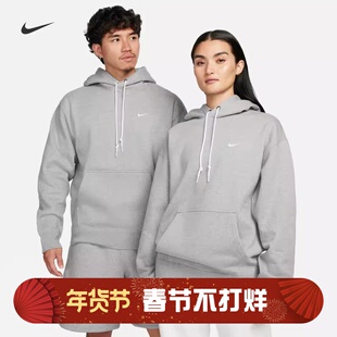 耐克/NIKE男子运动休闲加绒刺绣小勾子连帽卫衣DX1356-010-063
