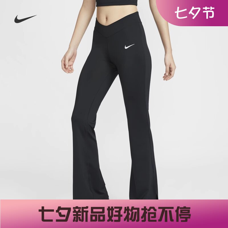 耐克女子中腰开衩阔腿紧身长裤