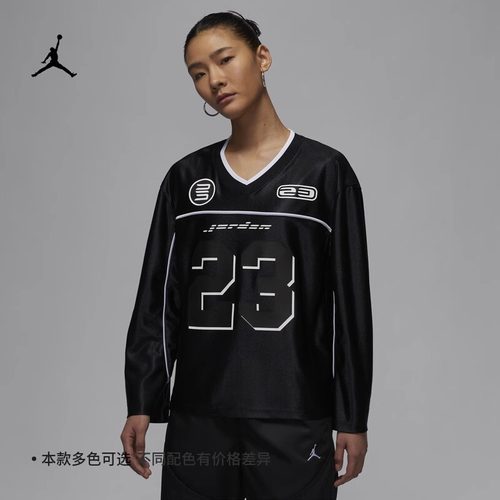 耐克女子宽松休闲印花V领长袖T恤