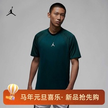 耐克/NIKE JORDAN男子跑步训练速干运动短袖T恤DZ0576-010-410