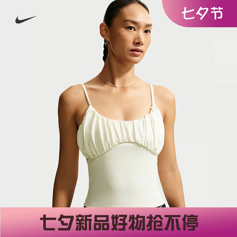 耐克/NIKE ONE系列女子运动休闲速干芭蕾风吊带背心IU1420-133